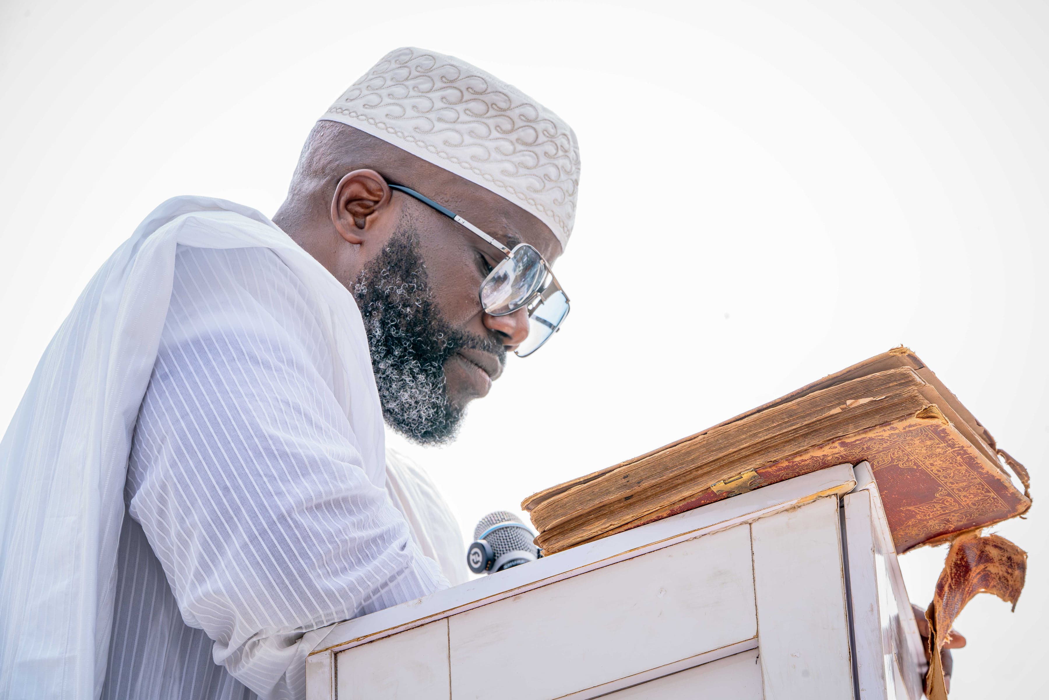 Qur’anic Reflection & Guidance