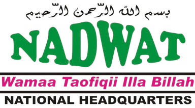 Nadwat Global Assembly logo